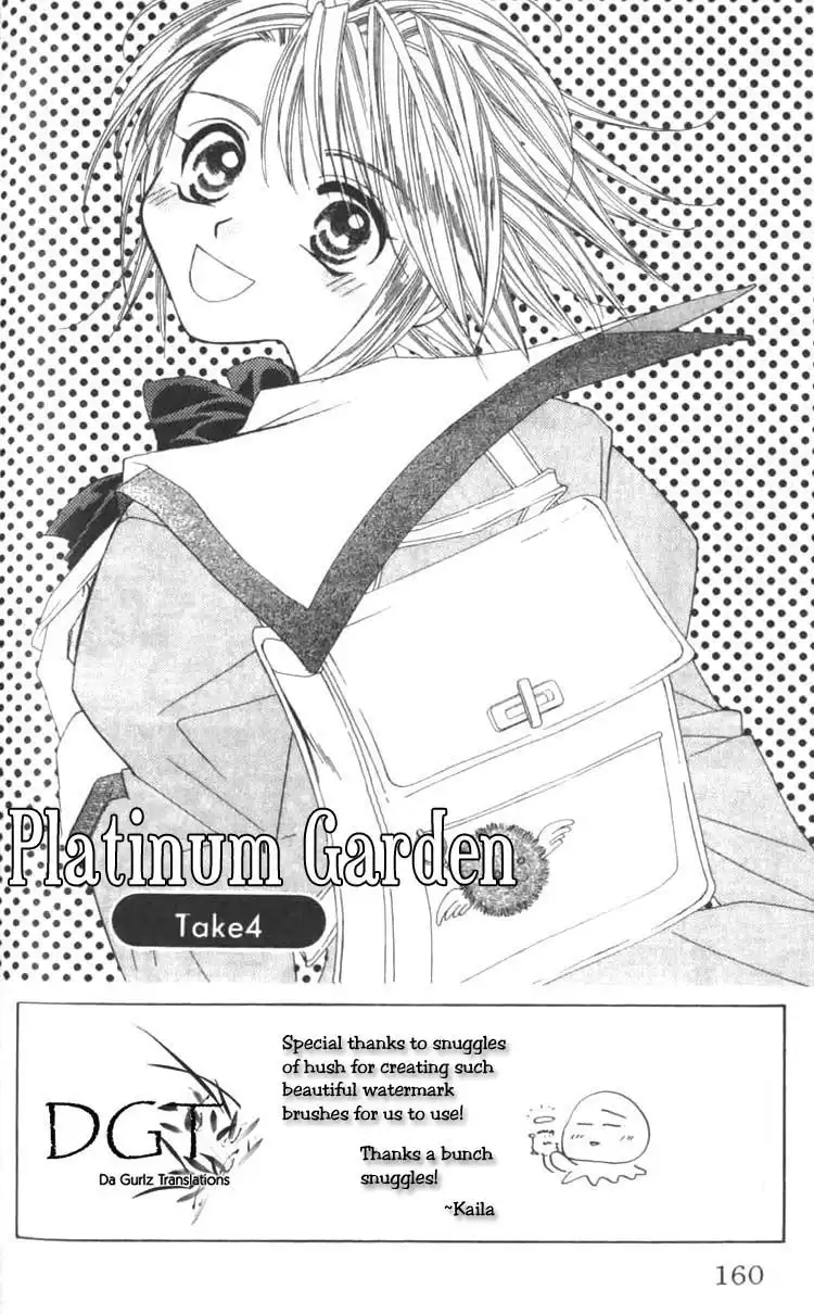 Platinum Garden Chapter 4 3